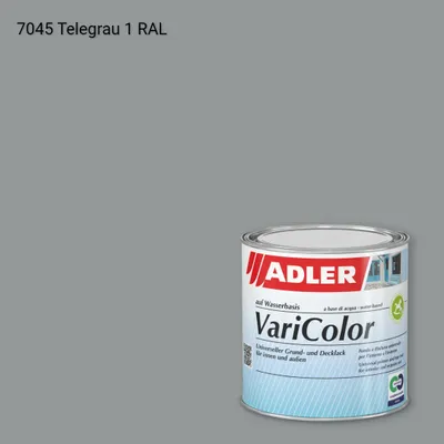 Універсальна фарба ADLER Varicolor колір RAL 7045, Adler RAL 192