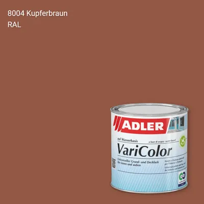 Універсальна фарба ADLER Varicolor колір RAL 8004, Adler RAL 192