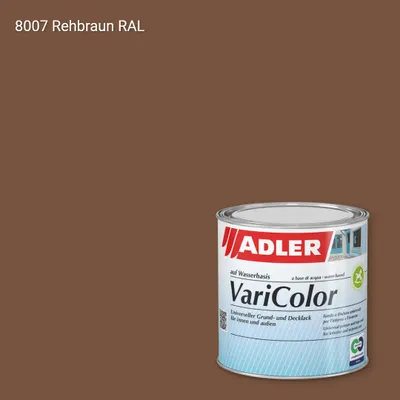 Універсальна фарба ADLER Varicolor колір RAL 8007, Adler RAL 192