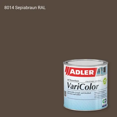 Універсальна фарба ADLER Varicolor колір RAL 8014, Adler RAL 192
