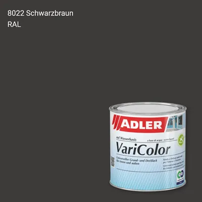 Універсальна фарба ADLER Varicolor колір RAL 8022, Adler RAL 192