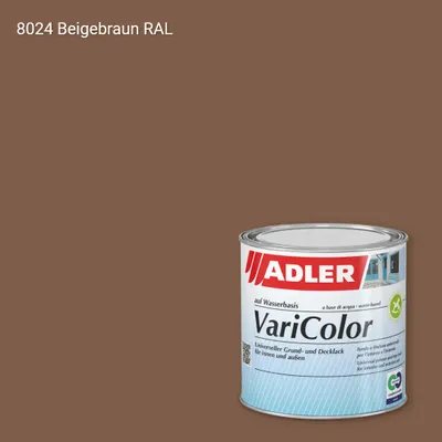 Універсальна фарба ADLER Varicolor колір RAL 8024, Adler RAL 192