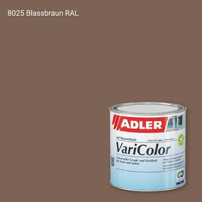 Універсальна фарба ADLER Varicolor колір RAL 8025, Adler RAL 192
