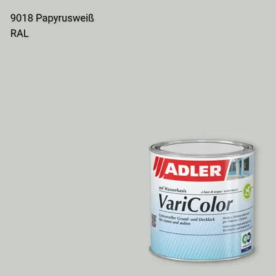 Універсальна фарба ADLER Varicolor колір RAL 9018, Adler RAL 192