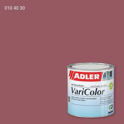 Універсальна фарба ADLER Varicolor колір RD 010 40 30, RAL DESIGN