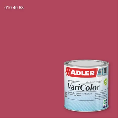 Універсальна фарба ADLER Varicolor колір RD 010 40 53, RAL DESIGN
