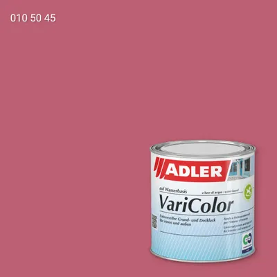 Універсальна фарба ADLER Varicolor колір RD 010 50 45, RAL DESIGN