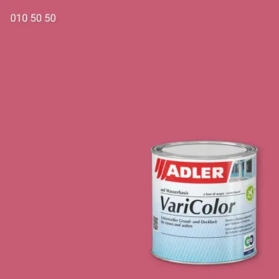 Універсальна фарба ADLER Varicolor колір RD 010 50 50, RAL DESIGN