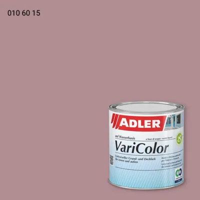 Універсальна фарба ADLER Varicolor колір RD 010 60 15, RAL DESIGN