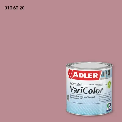 Універсальна фарба ADLER Varicolor колір RD 010 60 20, RAL DESIGN