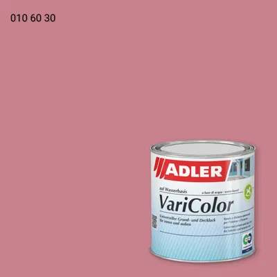 Універсальна фарба ADLER Varicolor колір RD 010 60 30, RAL DESIGN