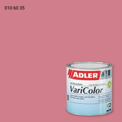 Універсальна фарба ADLER Varicolor колір RD 010 60 35, RAL DESIGN