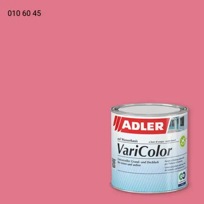 Універсальна фарба ADLER Varicolor колір RD 010 60 45, RAL DESIGN