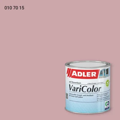 Універсальна фарба ADLER Varicolor колір RD 010 70 15, RAL DESIGN