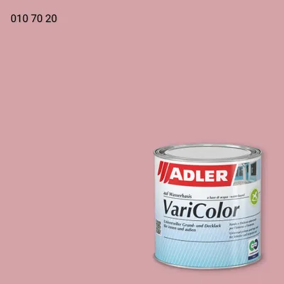 Універсальна фарба ADLER Varicolor колір RD 010 70 20, RAL DESIGN