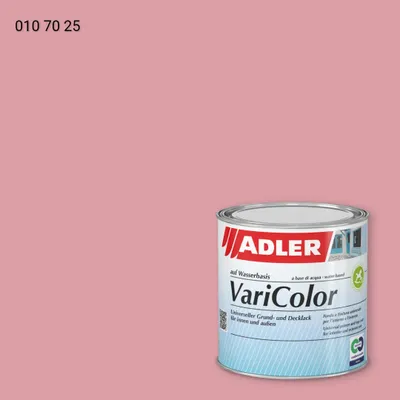 Універсальна фарба ADLER Varicolor колір RD 010 70 25, RAL DESIGN