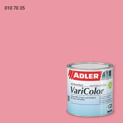 Універсальна фарба ADLER Varicolor колір RD 010 70 35, RAL DESIGN