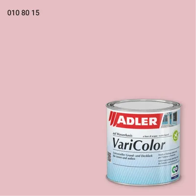 Універсальна фарба ADLER Varicolor колір RD 010 80 15, RAL DESIGN