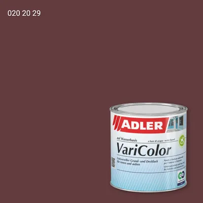 Універсальна фарба ADLER Varicolor колір RD 020 20 29, RAL DESIGN