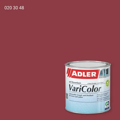Універсальна фарба ADLER Varicolor колір RD 020 30 48, RAL DESIGN