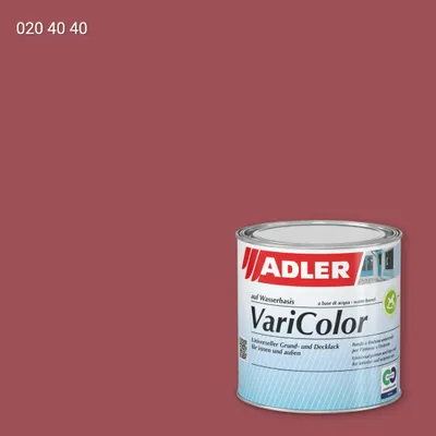 Універсальна фарба ADLER Varicolor колір RD 020 40 40, RAL DESIGN