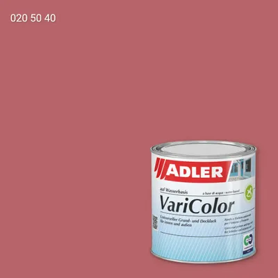 Універсальна фарба ADLER Varicolor колір RD 020 50 40, RAL DESIGN