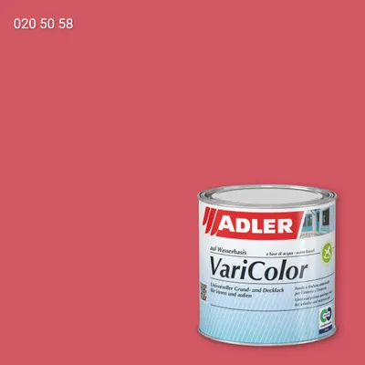 Універсальна фарба ADLER Varicolor колір RD 020 50 58, RAL DESIGN