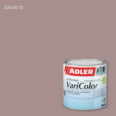 Універсальна фарба ADLER Varicolor колір RD 020 60 10, RAL DESIGN
