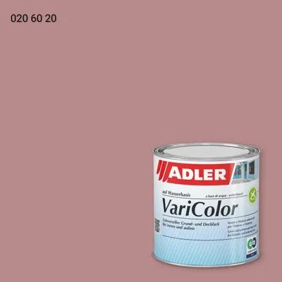 Універсальна фарба ADLER Varicolor колір RD 020 60 20, RAL DESIGN
