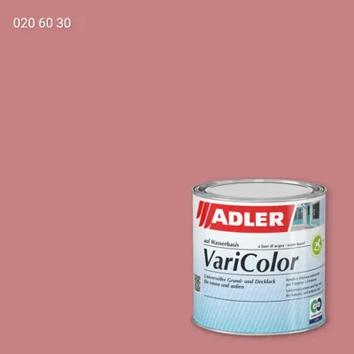 Універсальна фарба ADLER Varicolor колір RD 020 60 30, RAL DESIGN