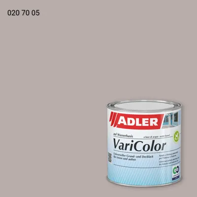 Універсальна фарба ADLER Varicolor колір RD 020 70 05, RAL DESIGN
