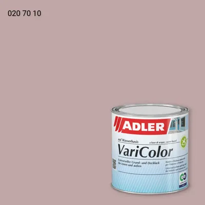 Універсальна фарба ADLER Varicolor колір RD 020 70 10, RAL DESIGN