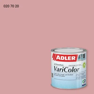 Універсальна фарба ADLER Varicolor колір RD 020 70 20, RAL DESIGN