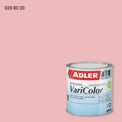 Універсальна фарба ADLER Varicolor колір RD 020 80 20, RAL DESIGN