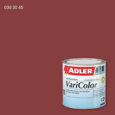 Універсальна фарба ADLER Varicolor колір RD 030 30 45, RAL DESIGN