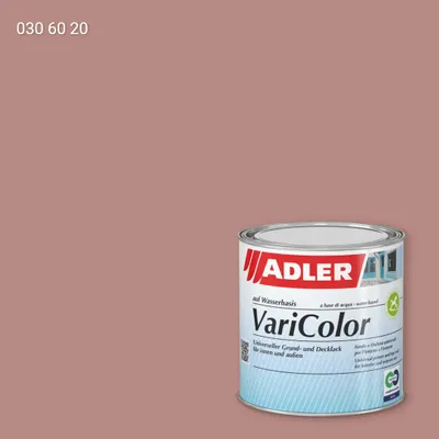 Універсальна фарба ADLER Varicolor колір RD 030 60 20, RAL DESIGN