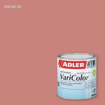 Універсальна фарба ADLER Varicolor колір RD 030 60 30, RAL DESIGN