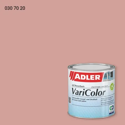 Універсальна фарба ADLER Varicolor колір RD 030 70 20, RAL DESIGN
