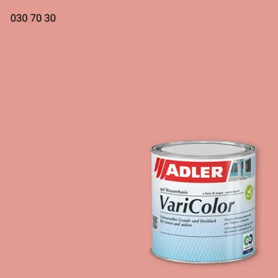 Універсальна фарба ADLER Varicolor колір RD 030 70 30, RAL DESIGN