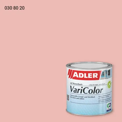 Універсальна фарба ADLER Varicolor колір RD 030 80 20, RAL DESIGN