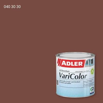 Універсальна фарба ADLER Varicolor колір RD 040 30 30, RAL DESIGN