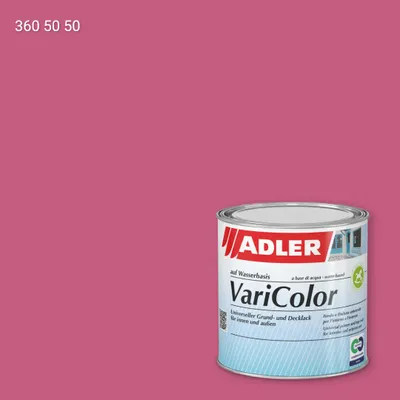Універсальна фарба ADLER Varicolor колір RD 360 50 50, RAL DESIGN