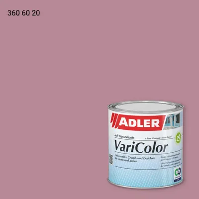 Універсальна фарба ADLER Varicolor колір RD 360 60 20, RAL DESIGN