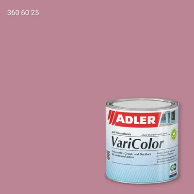 Універсальна фарба ADLER Varicolor колір RD 360 60 25, RAL DESIGN