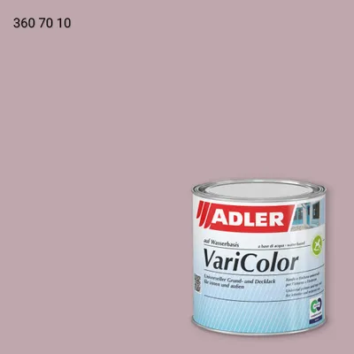 Універсальна фарба ADLER Varicolor колір RD 360 70 10, RAL DESIGN