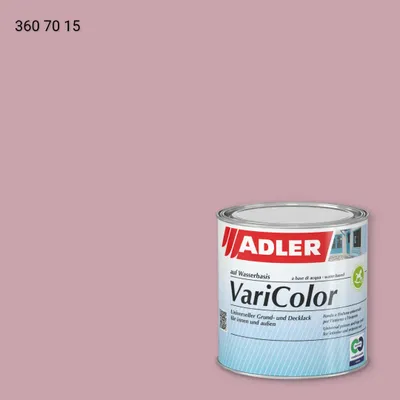 Універсальна фарба ADLER Varicolor колір RD 360 70 15, RAL DESIGN