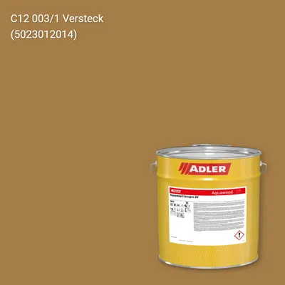 Фарба для вікон Aquawood Covapro 20 колір C12 003/1, Adler Color 1200