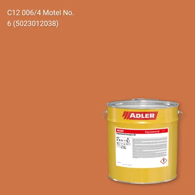 Фарба для вікон Aquawood Covapro 20 колір C12 006/4, Adler Color 1200