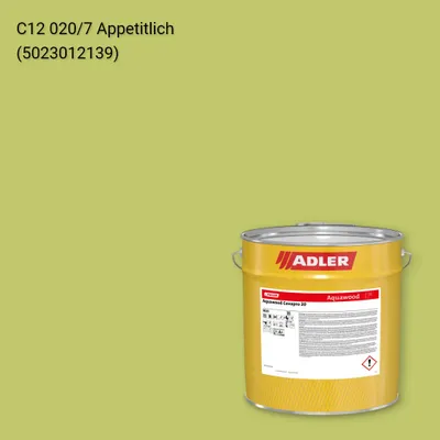 Фарба для вікон Aquawood Covapro 20 колір C12 020/7, Adler Color 1200