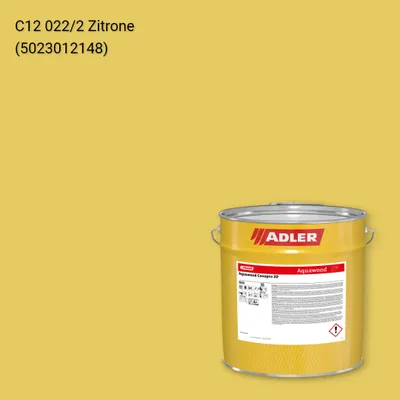 Фарба для вікон Aquawood Covapro 20 колір C12 022/2, Adler Color 1200